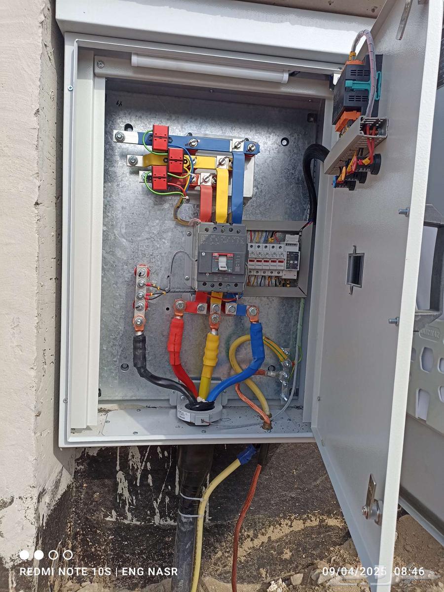 Control Panel Maintenance in Makkah64403915884802114