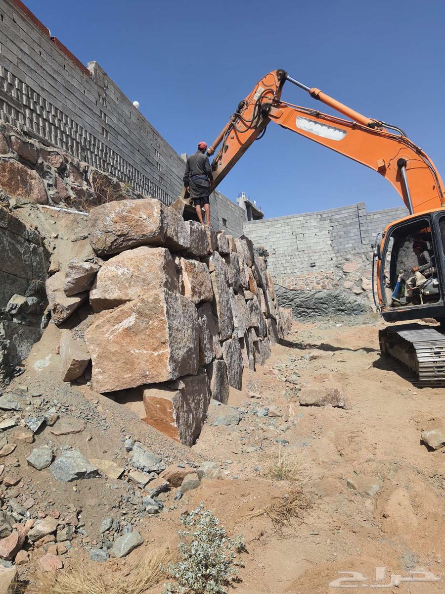 معلم حجر طبيعي64422928745474114