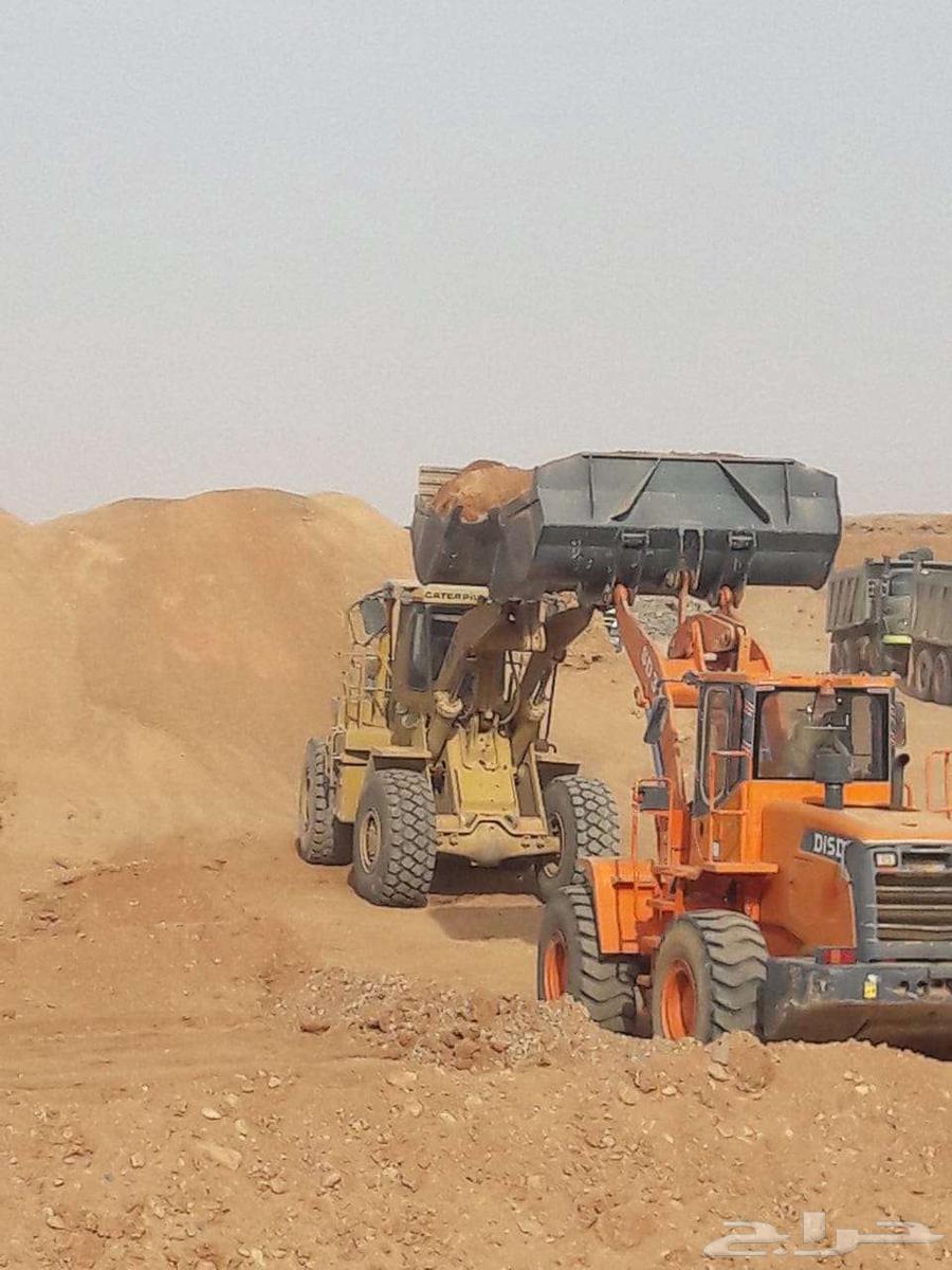 مقاول زفلته طرق64422912913027113