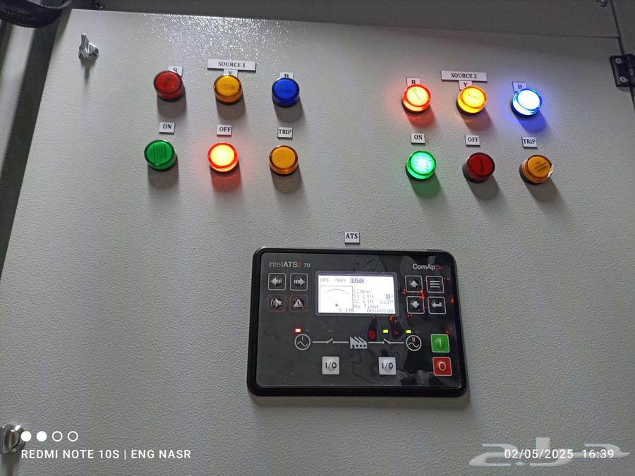 Control Panel Maintenance in Makkah64403915884802112