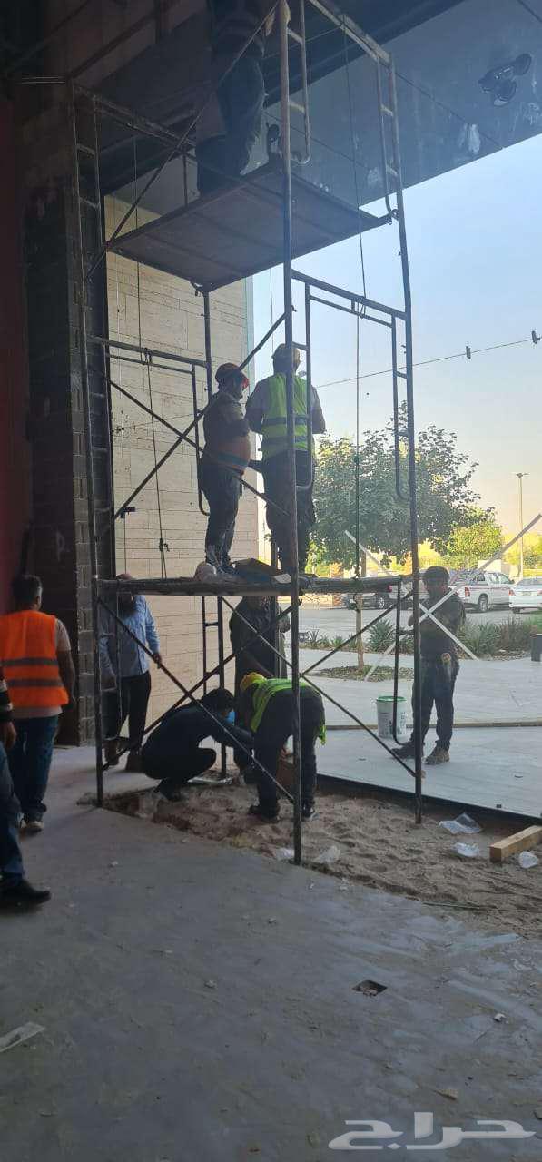 معلم زجاج سكريت واجهات درابزينات قواطع مكاتب شاورات64423053861121111