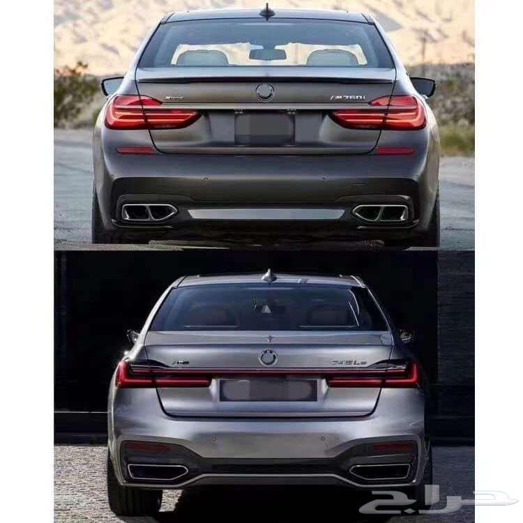 سيارتك bmw الفئه السابعه من موديل 2016 الي 201964473387937410114