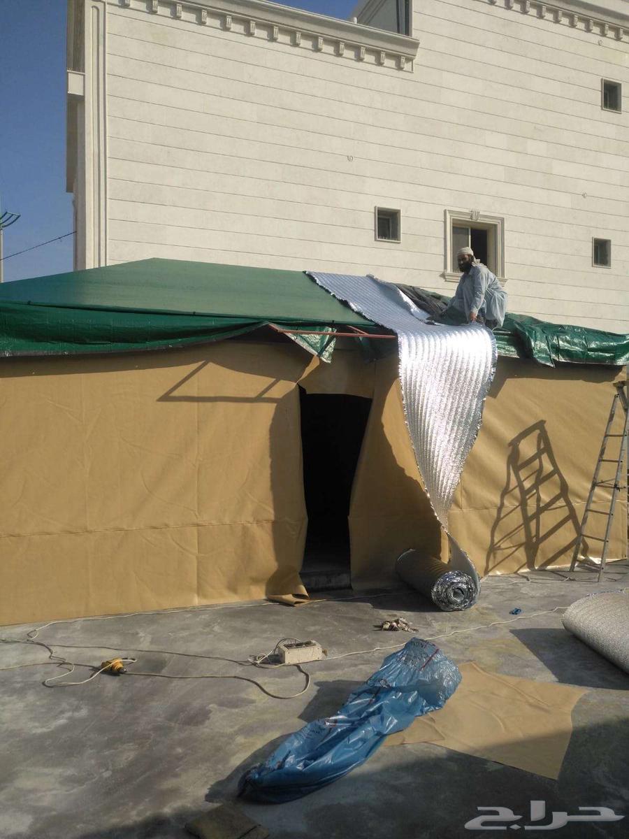 Shades, Soutar, and Seating by Haddad64423291937283113