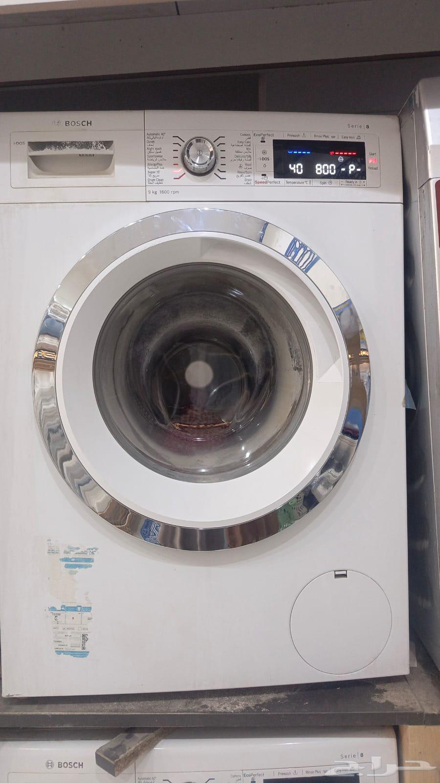 Maintenance of washing machines, dryers, refrigerators64423245106690111