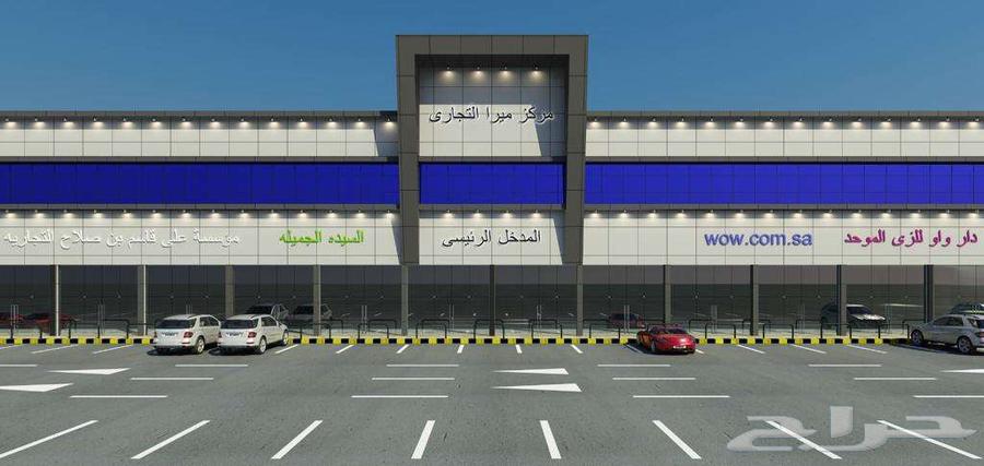 Cladding facade and commercial markets designer64423307790851112