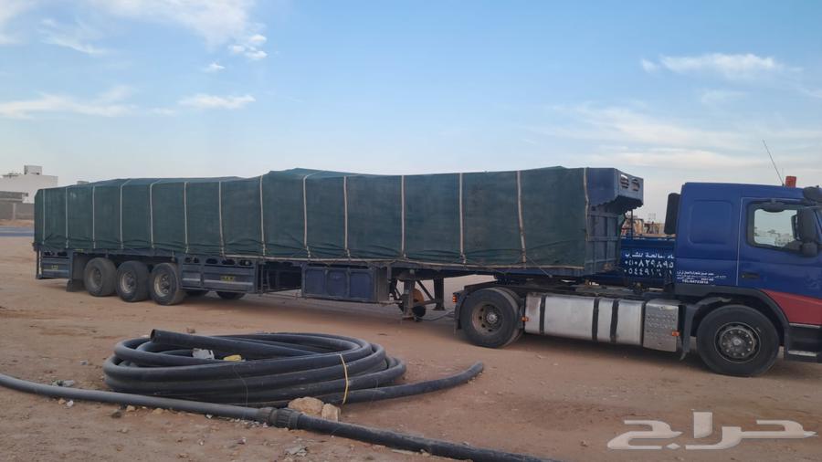 High sides trailer 20 meters mesh trailer all sizes available64423353765122114