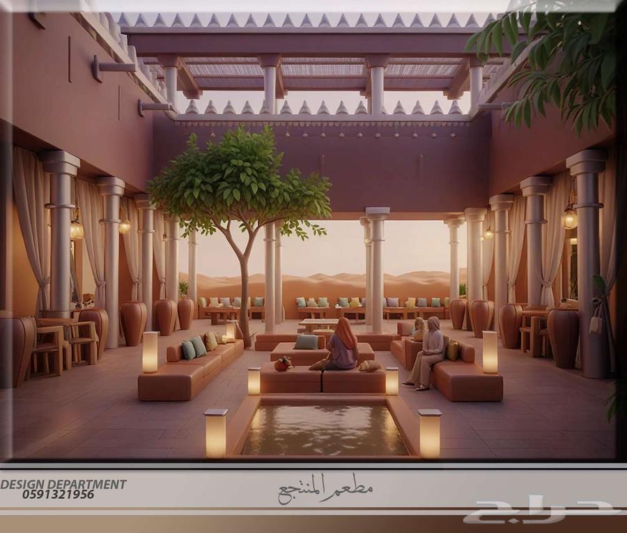 كاونتر محلات ديكور تصميم كونتينر اكشاك تصميم داخلي تصميم محل64423053845249114