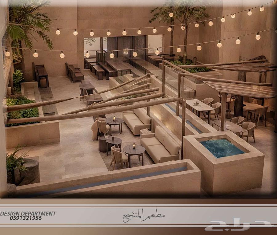 كاونتر محلات ديكور تصميم كونتينر اكشاك تصميم داخلي تصميم محل64423053845249111