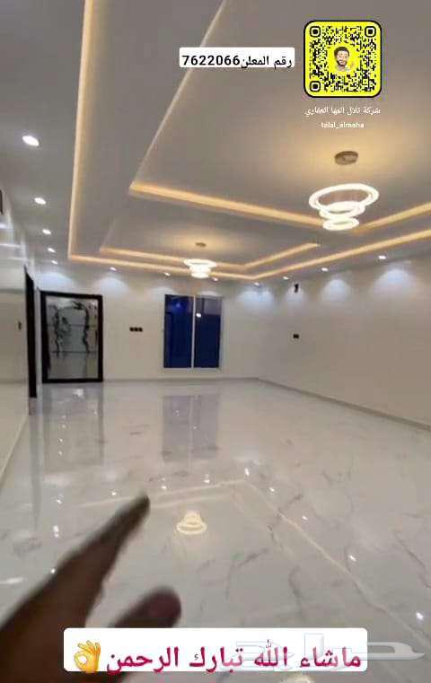 Looking for a duplex and two apartments in Hada, 687 sqm land area, 576 sqm built-up area, 15-meter street frontage with park, garden, and mosque64524531156483114