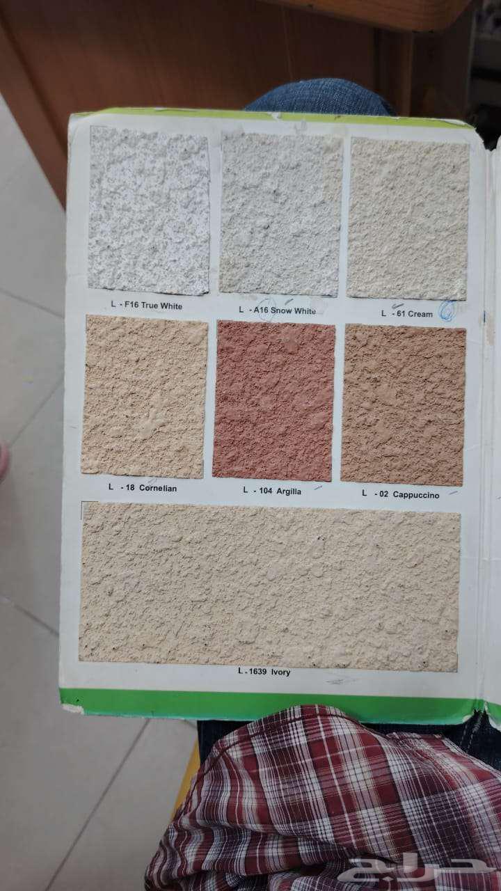 دهان مباني بويه64458288543745110