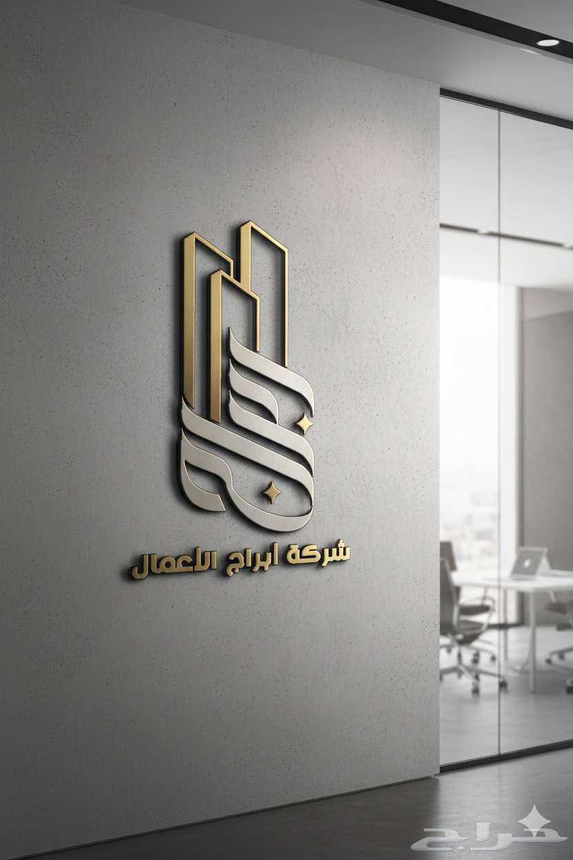 Company Profile and Introductory Website Design64458070549506112