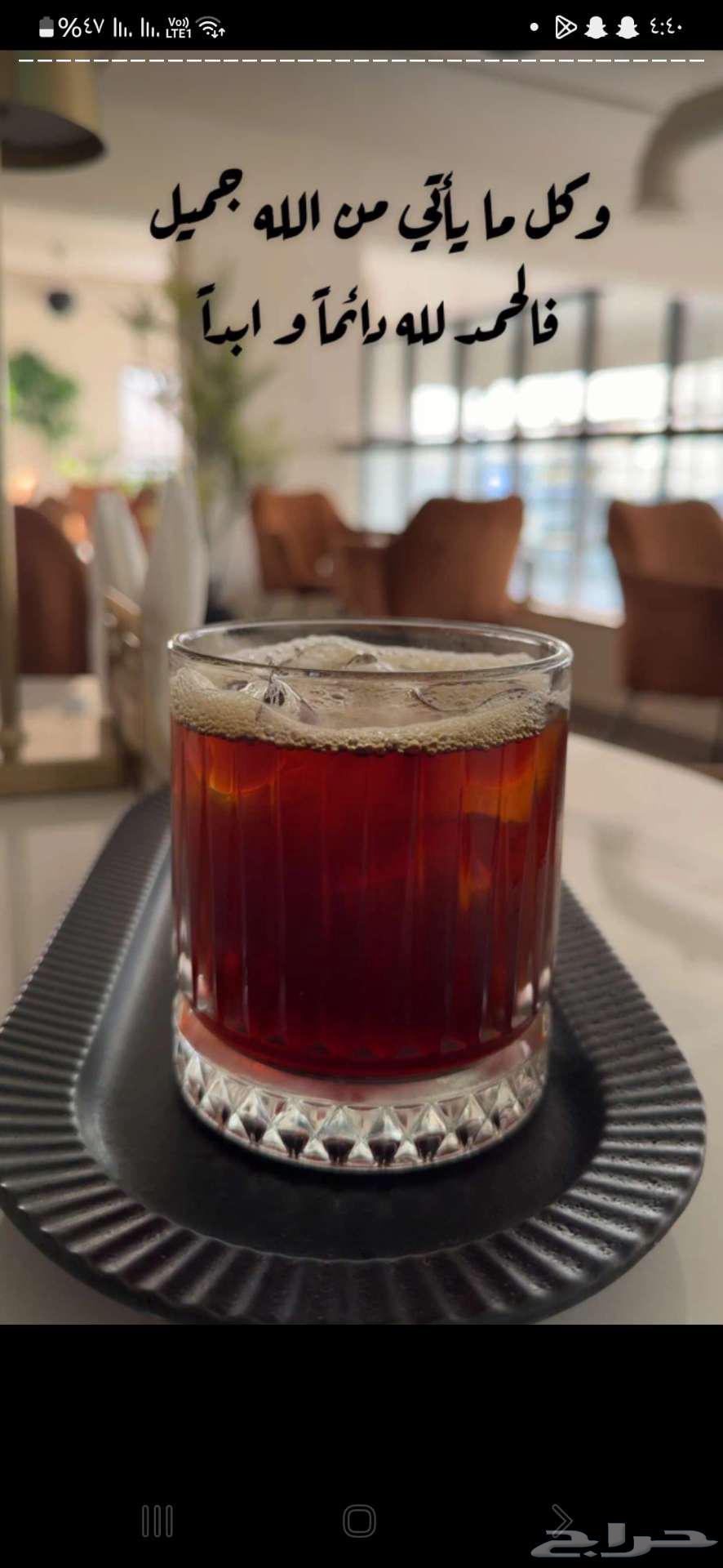 نقش حناء لبنات جده64458540292099110