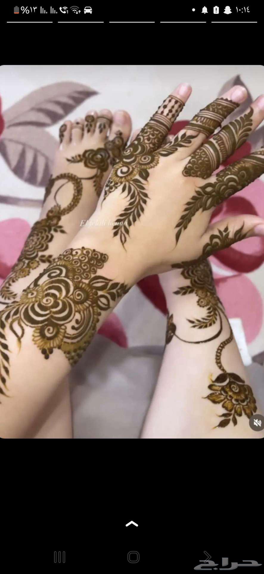 نقش حناء لبنات جده64458540292099111