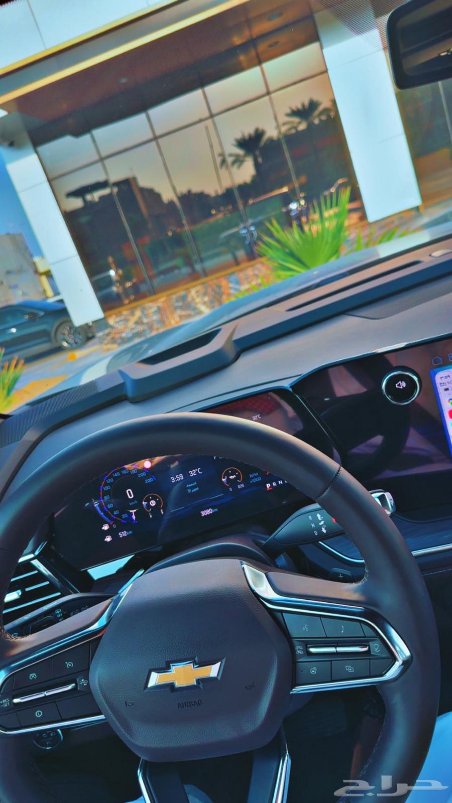 كداد توصيل طرود أغراض الخبر الدمام الرياض64458333291393110