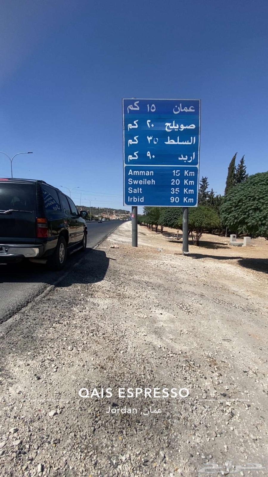 Hello and may the mercy and blessings of Allah be upon you64458378564227110