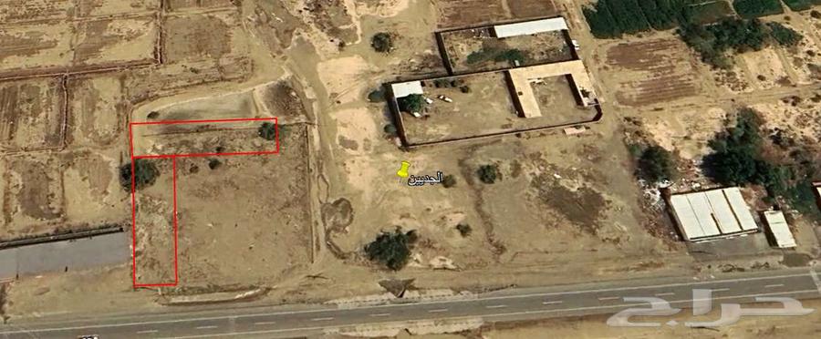ارض للبيع