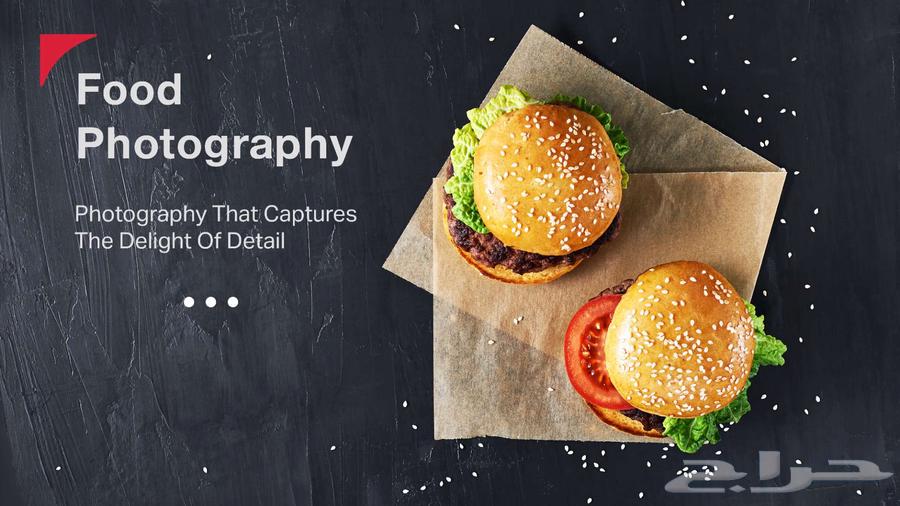 Product and Event Photographer in Riyadh64457975025025112