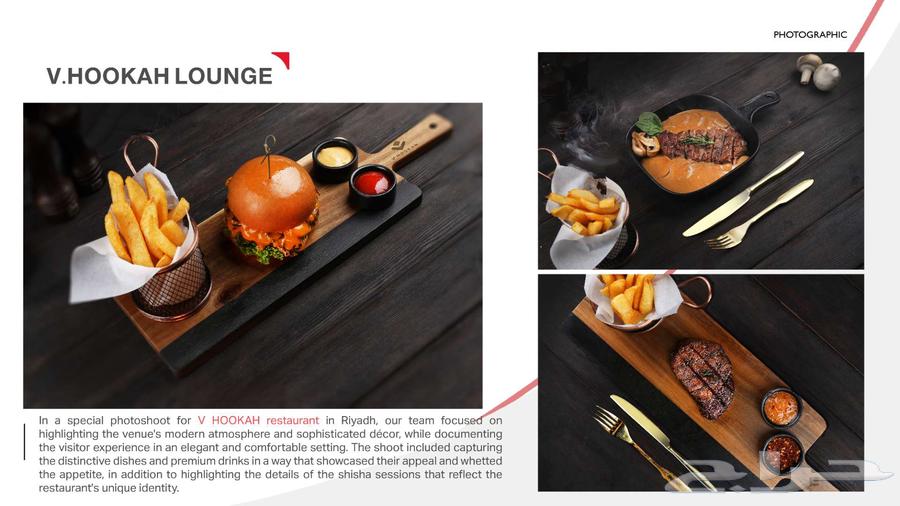 Product and Event Photographer in Riyadh64457975025025113