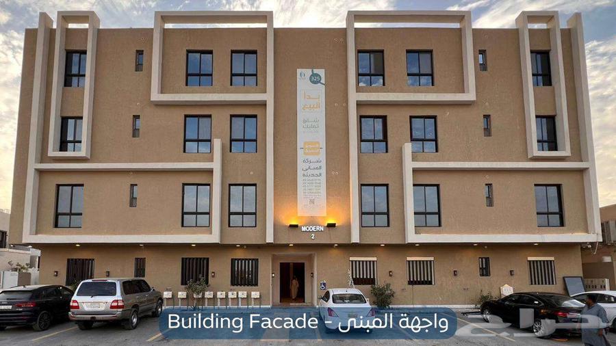 شقة للإيجار