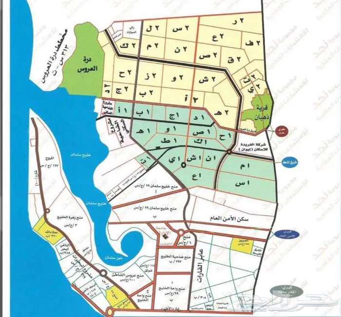 Land for sale in Jawharat Al-Arous, Scheme 2S 2L 2K, Al-Jazeera District64458070285187111