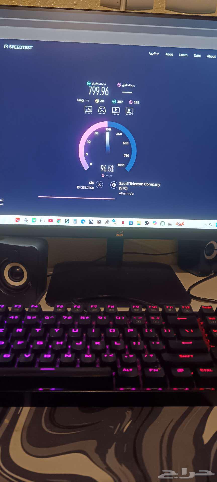 5G Router Technician and 5G 4G Installation for Homes64459513895939110