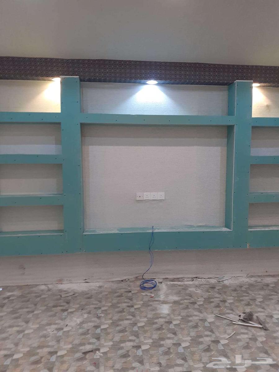 معلم جبس جبسم بورد باكستاني جده64506460738819110