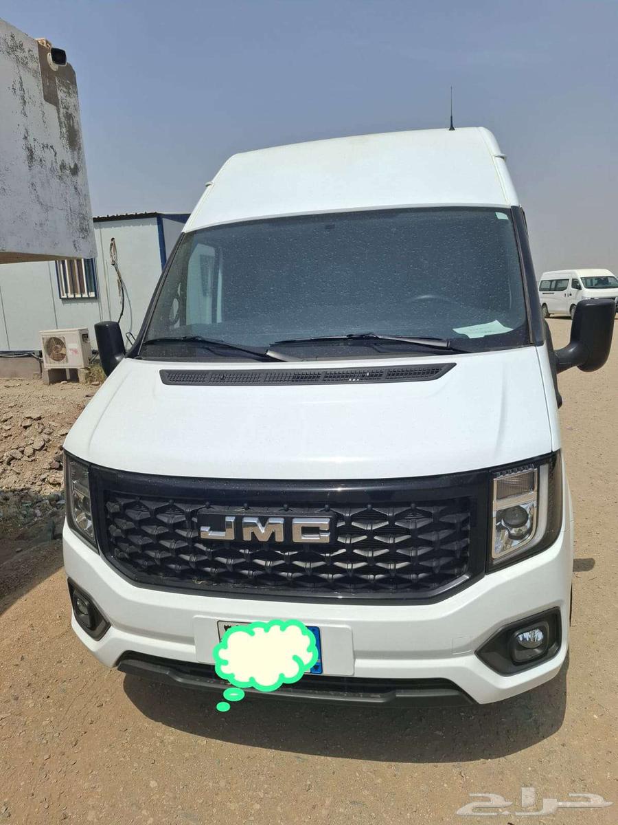 باص سقف عالي جاف 202664458855792514114