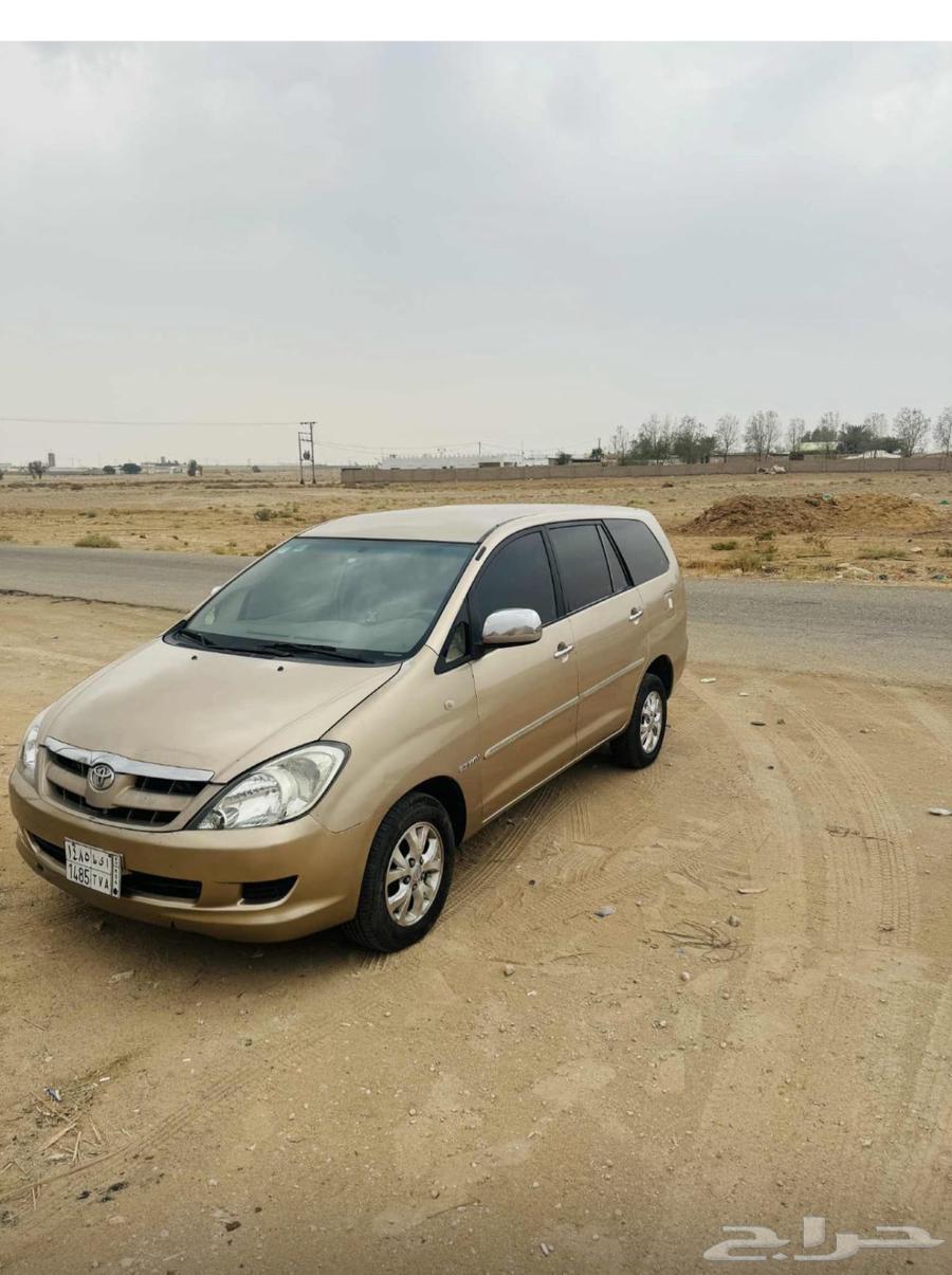 Delivery of errands within Unayzah64458959865730110