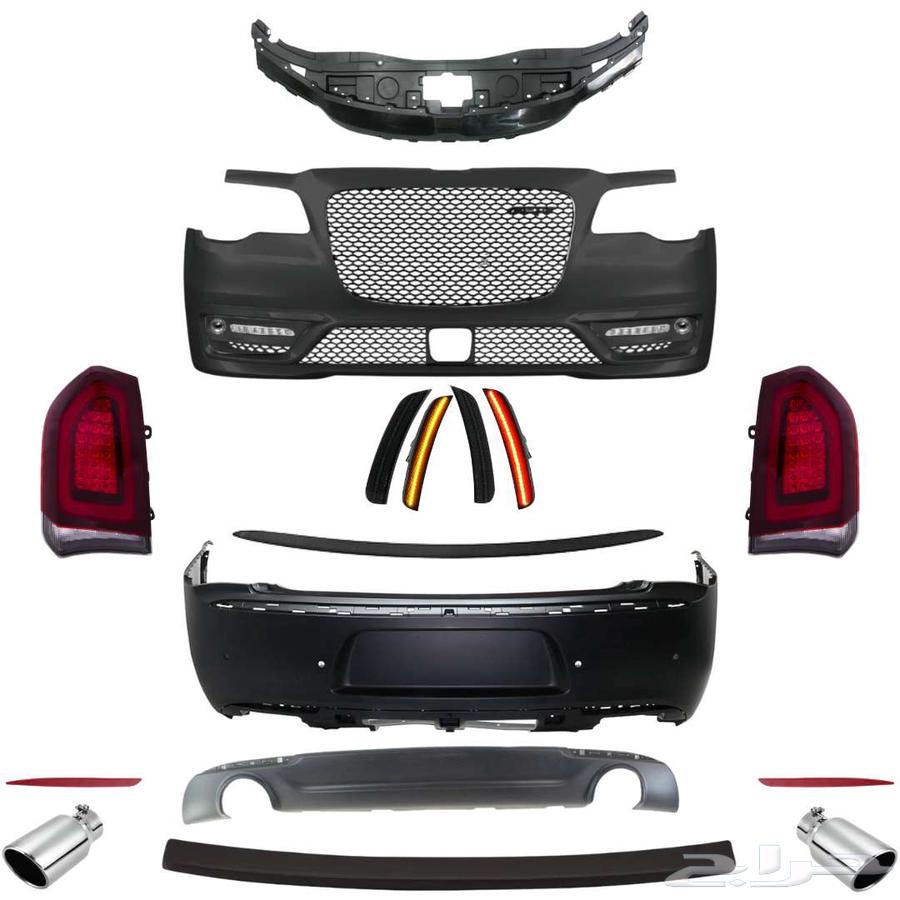 2023 SRT Chrysler Tuning Kit64459035319554110