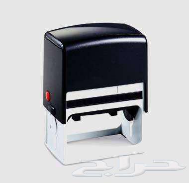 Sticker Printing, Sticker Print, Stamp Printing, Card and Sticker Printing64473680514050112