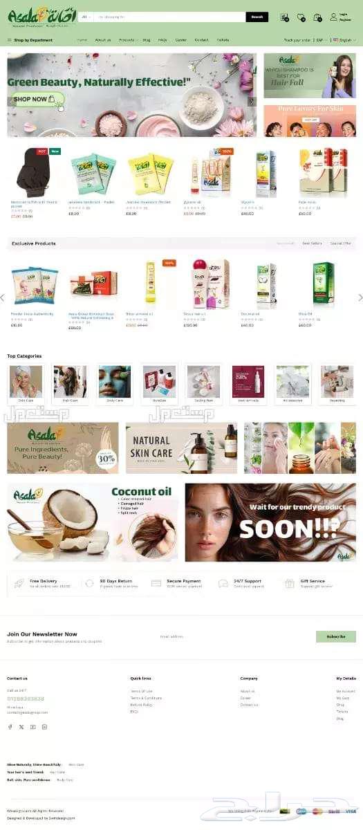 Professional and Modern E-commerce Store Creation64474313558275110