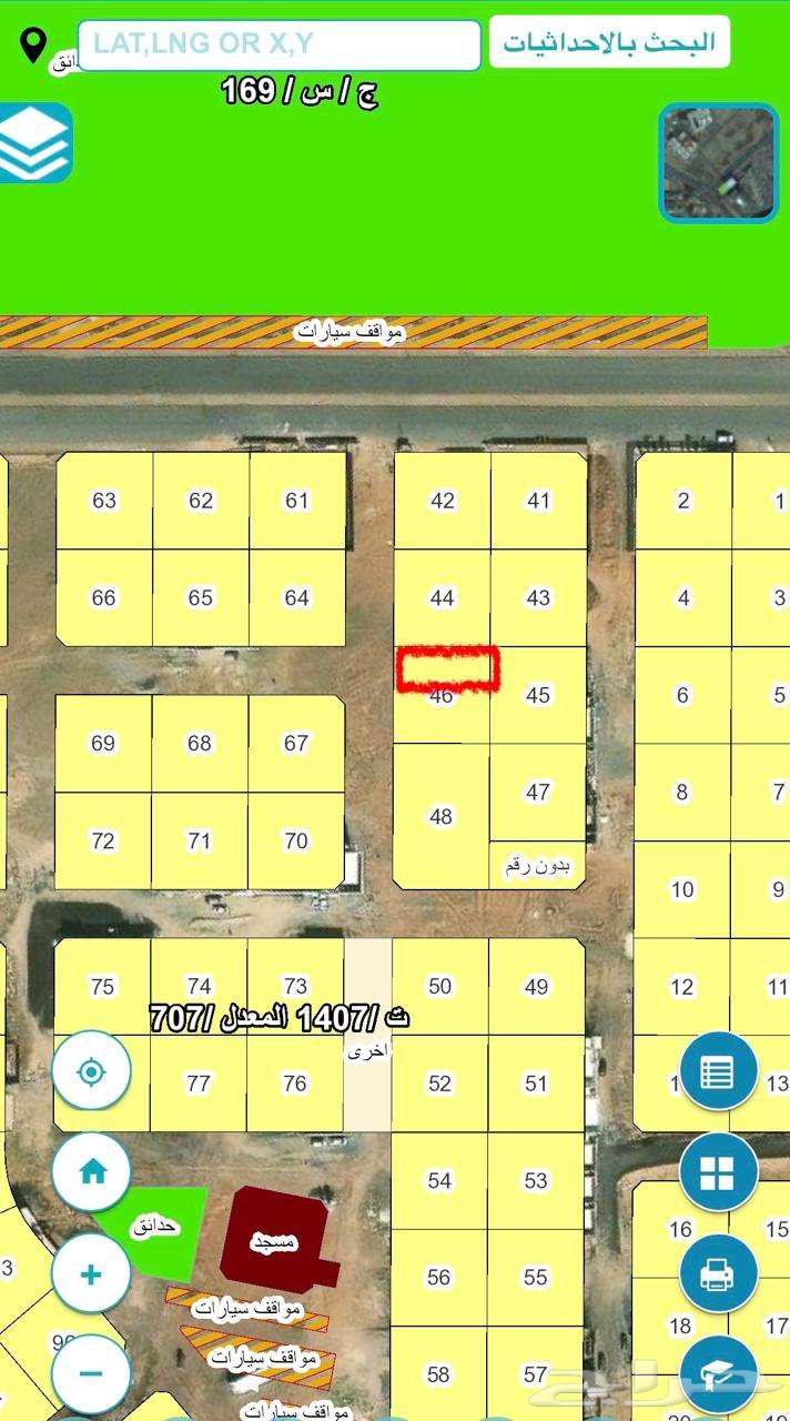 للبيع قطعة سكنية حي الوفاء64458151030145111