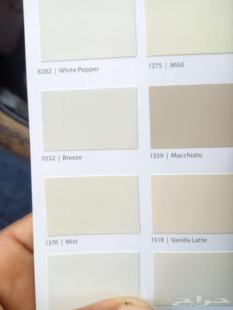 صباغ بويه64459713275779111