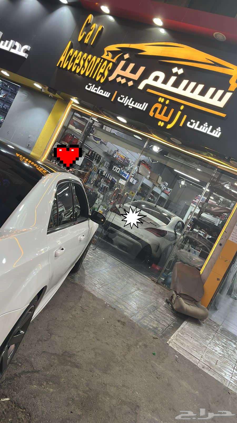 صيانه وتركيب سستم للسيارات64459898193409110