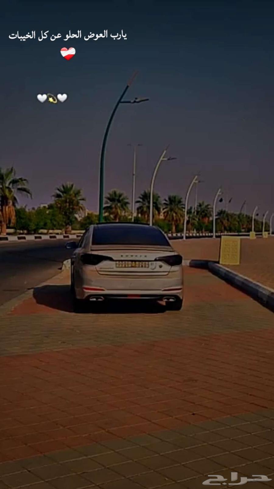 مشاوير او سايق خاص64459758406273112