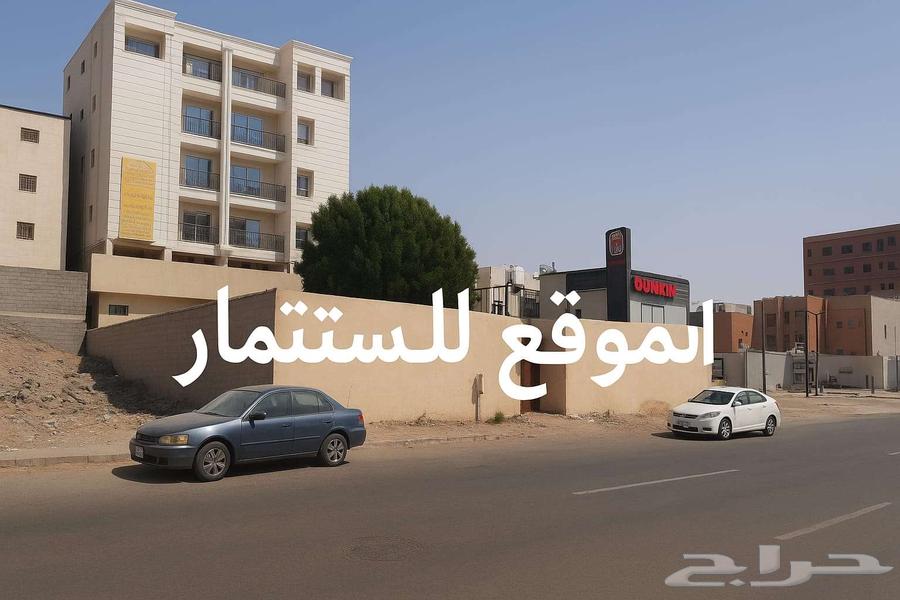 ارض للإيجار