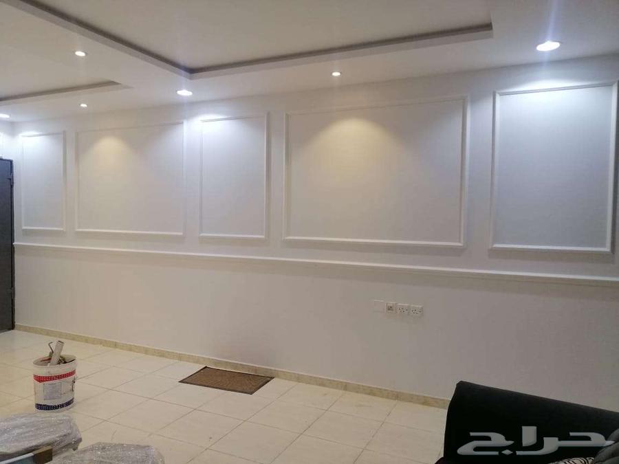 صباغ بويه64459713275779112