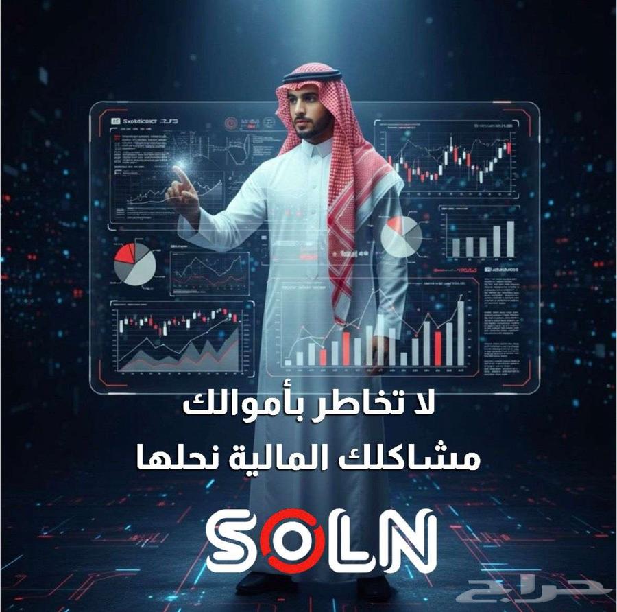 استرداد ضريبة القيمة المضافة للشركات والمطورين العقاريين64459774925699110