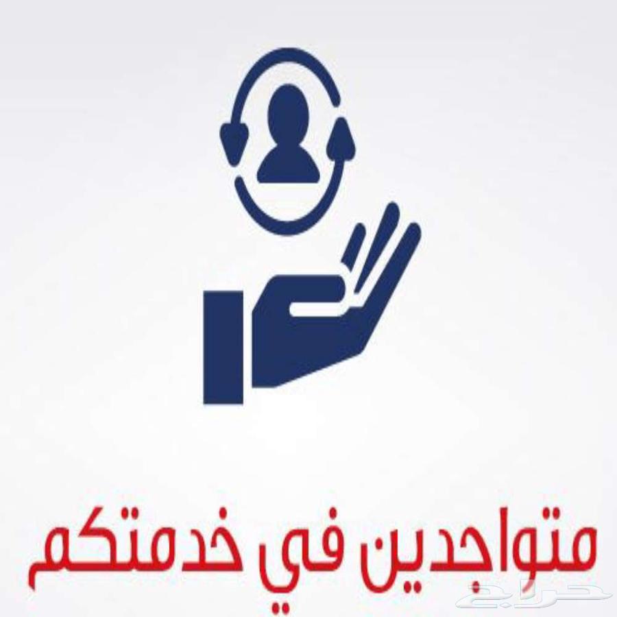 Camera Completion Certificate and Municipal Review of Comments64459697432195110