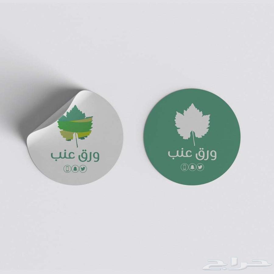 Sticker Printing, Sticker Print, Stamp Printing, Card and Sticker Printing64473680514050113