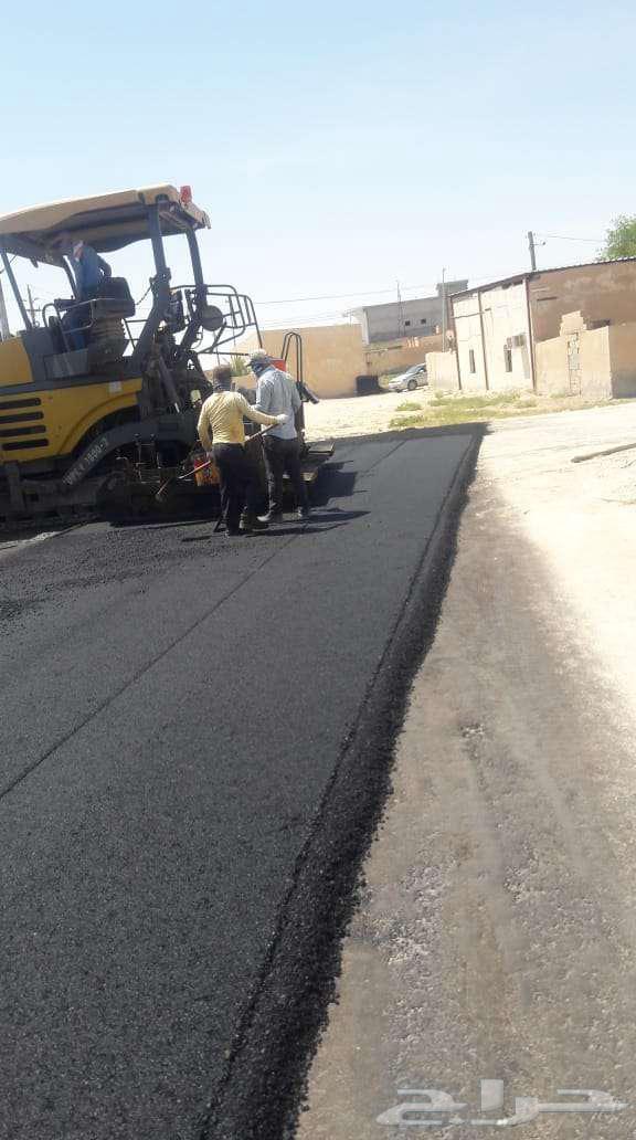 Road Asphalt Projects64473965794946114