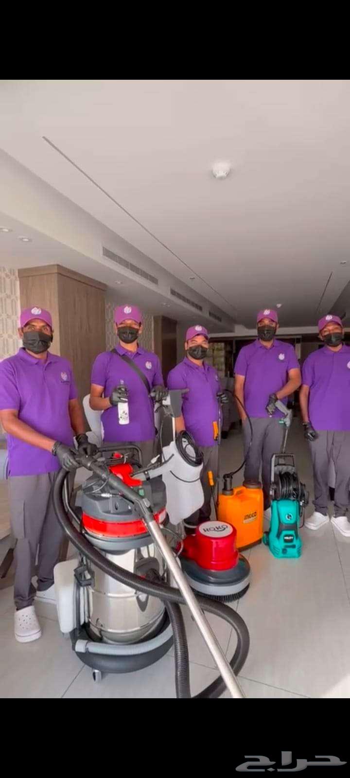 Comprehensive cleaning services for hotels, shops, homes, and offices64474012383362111