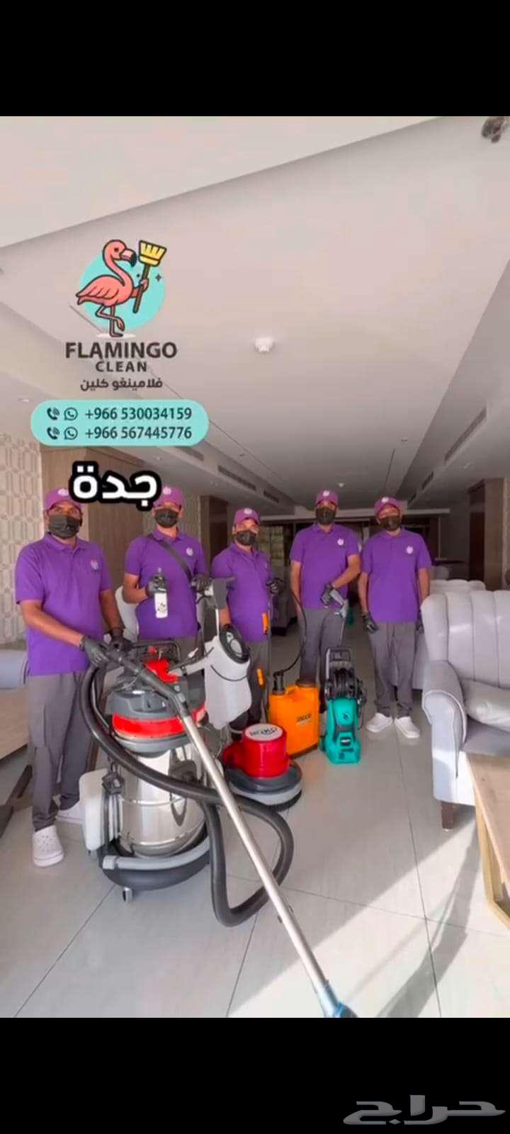 Comprehensive cleaning services for hotels, shops, homes, and offices64474012383362110