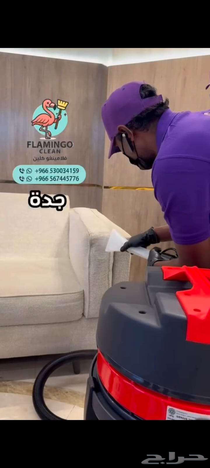 Comprehensive cleaning services for hotels, shops, homes, and offices64474012383362112