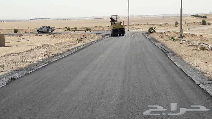 Road Asphalt Projects64473965794946112