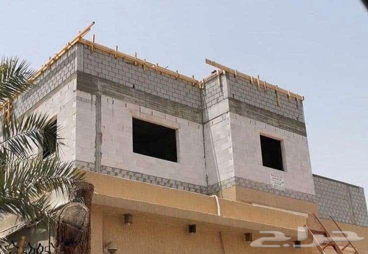 1. ترميم الدمام الخبر   حداد عامة64473741857795110