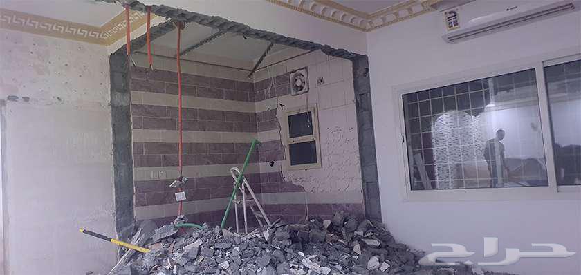 1. ترميم الدمام الخبر   حداد عامة64473741857795113