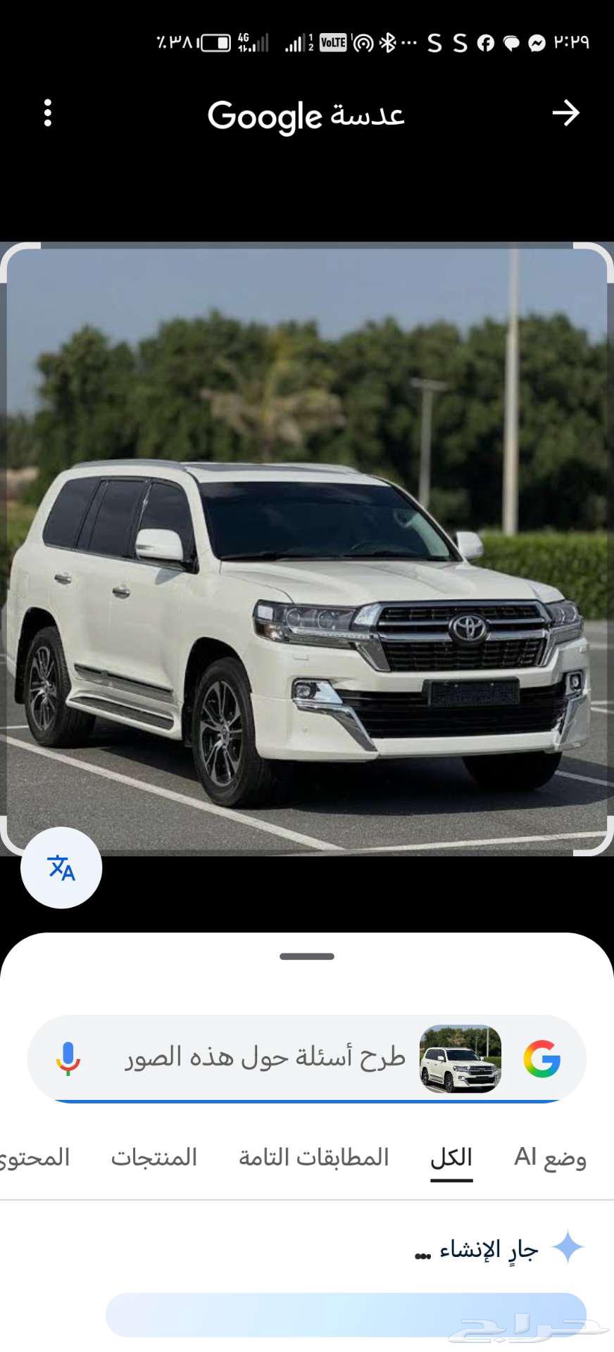 From Hail to Qassim, a journey from Hail to Riyadh64459334025474111