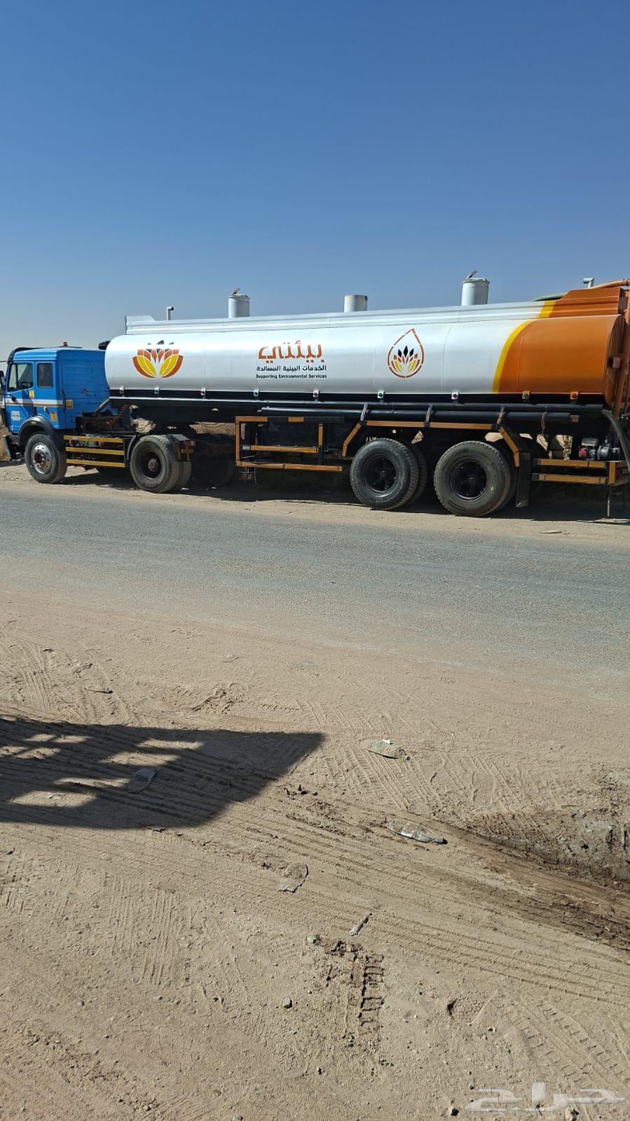 صرف صحي فالرياض   شفط صرف صحي64474090584705110