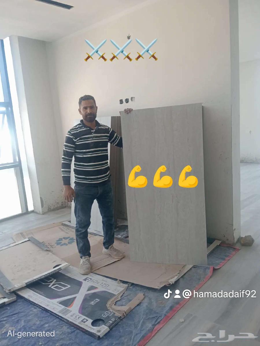 المدينه المنوره64473868441602110